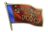 Badge Supreme Soviet of the Russian SSR.png