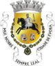 COA of Évora municipality (Portugal).png