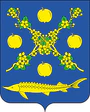 Coat of Arms of Vyatskopolyanskiy rayon (Kirov oblast).png