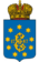 Coat of Arms of Yekaterinoslav.png