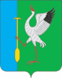 Coat of Arms of lopaharinskoe mo (Yamal Nenetsia).gif