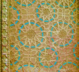 Details of exterior of Momine Khatun mausoleum (2).jpg