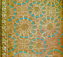 Details of exterior of Momine Khatun mausoleum (2).jpg