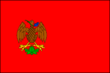 Флаг