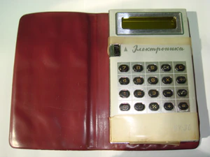 Elektronika-B3-30.jpg