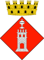 Герб[d]