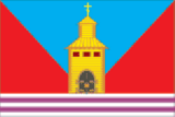 Флаг
