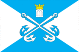 Флаг
