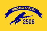 Flag of Brigade 2506.svg