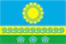 Flag of Kimrsky rayon (Tver oblast).png