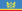 Flag of Lubań, Belarus.svg
