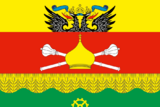 Флаг