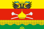 Flag of Mishkinskoe (Rostov Oblast).png
