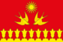Flag of Radchenskoe rural settlement.png