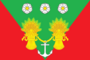 Flag of Vannovskoe (Krasnodar krai).png
