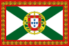Flag of the Prime Minister of Portugal.svg