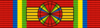 GAB Order of the Equatorial Star - Grand Cross BAR.png