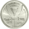 GE-2006-2lari-Football-CuNi-a.png