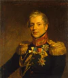 George Dawe - Portrait of Pyotr P. Konovnitsyn.jpg