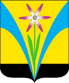 Gerb Iskitim.png