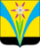 Gerb Iskitim.png