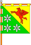 Флаг