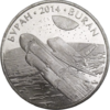 KZ-2014-50tenge-Buran-b.png