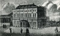Kiev theatre 2.jpg