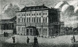 Kiev theatre 2.jpg