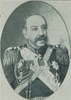 Leonid Sofiano.jpg