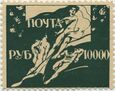 Odpomgol-10000.jpg