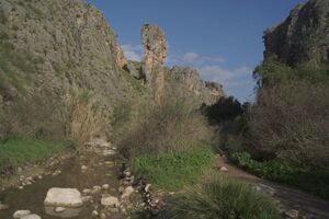 PikiWiki Israel 28512 Geography of Israel.jpg