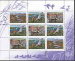 Russia stamp 1992 № 35-37.jpg