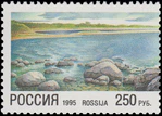 Russia stamp 1995 № 203.jpg