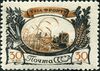 Stamp of USSR 1016.jpg