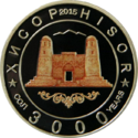 TJ Ag 100 Gissar b.png
