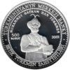 TM-2001-500manat-Baýram Han-b.png