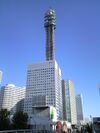 Yokohamamedhiatower.JPG