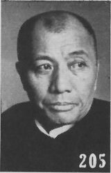 Zhao Zhengping.jpg