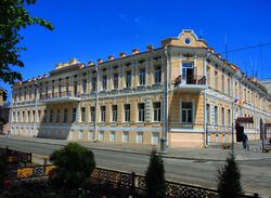 Владикавказский окружной суд.jpg