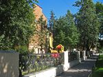 Красного Курсанта 7, сквер.jpg