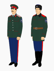 Сибирское казачье войско (форма).png