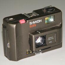 Эликон-535 1.jpg