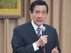 台灣總統馬英九視導陸委會重申九二共識 02.jpg