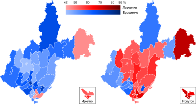 2015 Irkutsk Oblast gubernatorial election map.svg