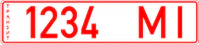 Belarus temporary license pate - 1234 MI.png