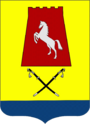 Герб
