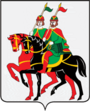 Coat of Arms of Borisoglebsky rayon (Yaroslavl oblast).png