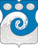 Coat of Arms of Kosino-Ukhtomsky (municipality in Moscow).png