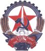 Coat of Arms of Moscow (Soviet).jpg